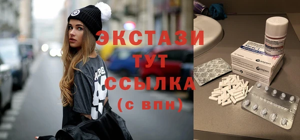 таблы Санкт-Петербург