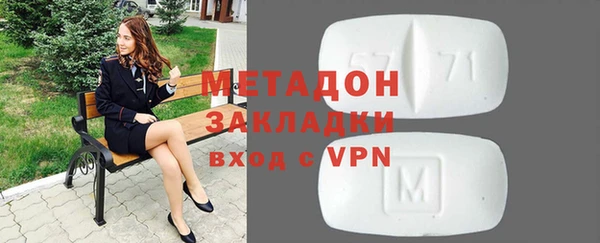 таблы Санкт-Петербург