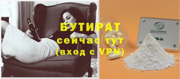 таблы Санкт-Петербург