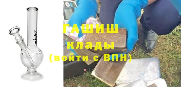 таблы Санкт-Петербург