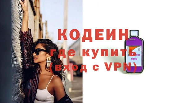 таблы Санкт-Петербург