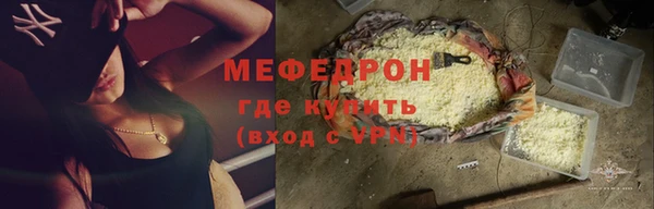 таблы Санкт-Петербург