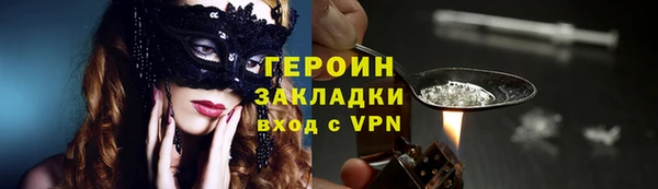 таблы Санкт-Петербург