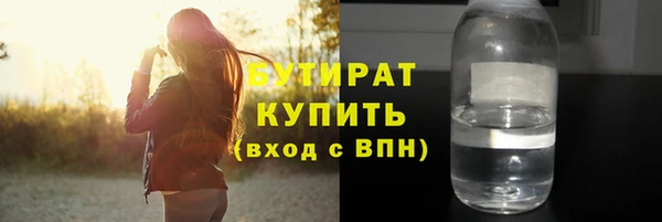 таблы Санкт-Петербург