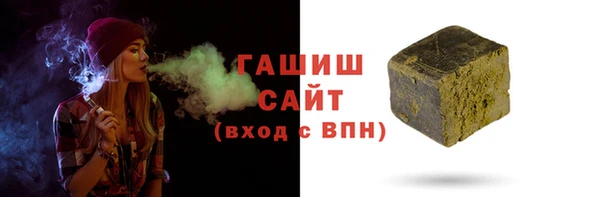 хмурый Ессентукская