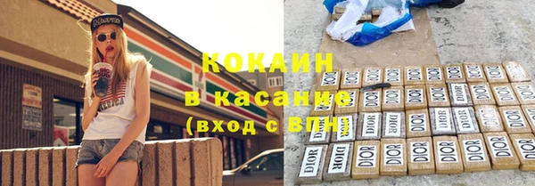таблы Санкт-Петербург