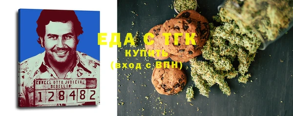 таблы Санкт-Петербург