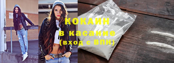 таблы Санкт-Петербург