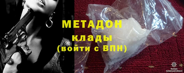 таблы Санкт-Петербург