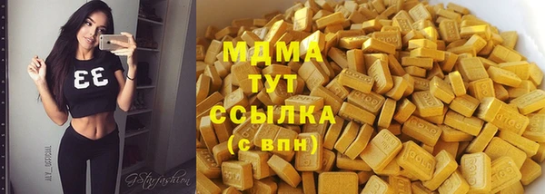 таблы Санкт-Петербург
