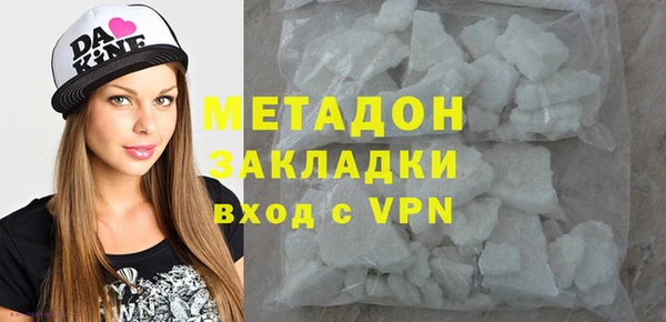 таблы Санкт-Петербург